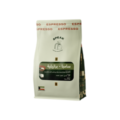 ENA4 Package