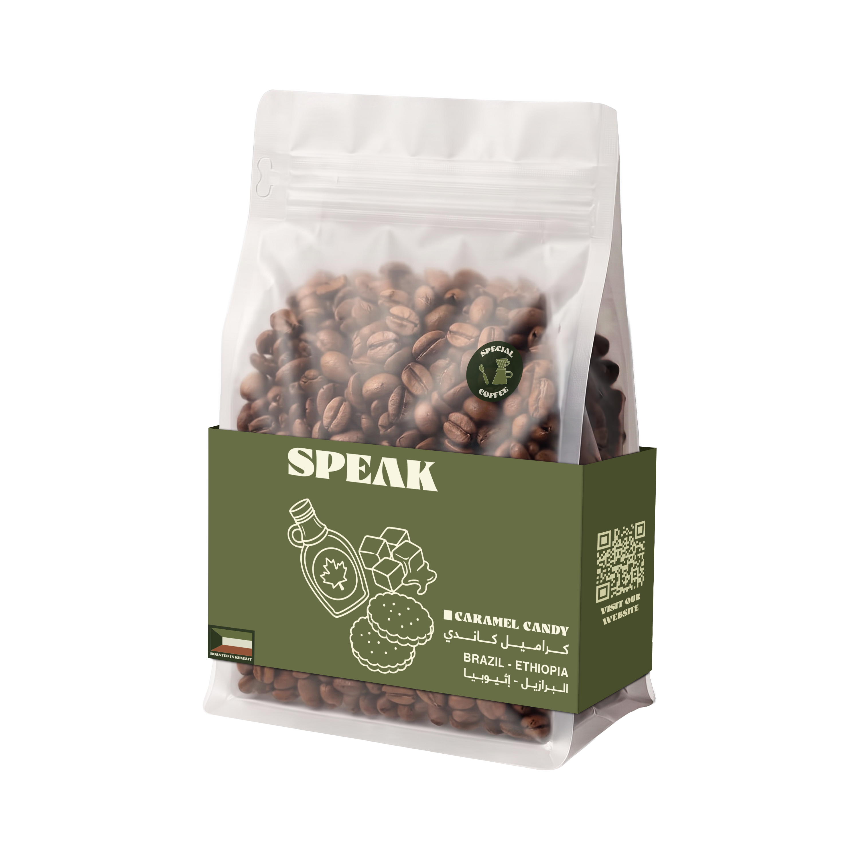 Blend Caramel Candy 250g - Espresso