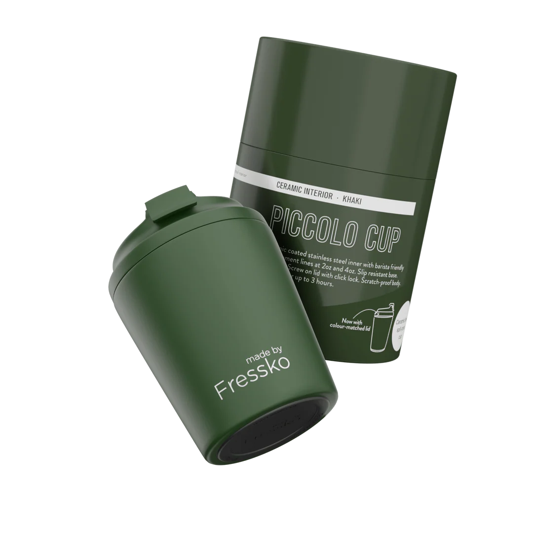 كوب بيكولو سيراميك 120 مل - كاكي