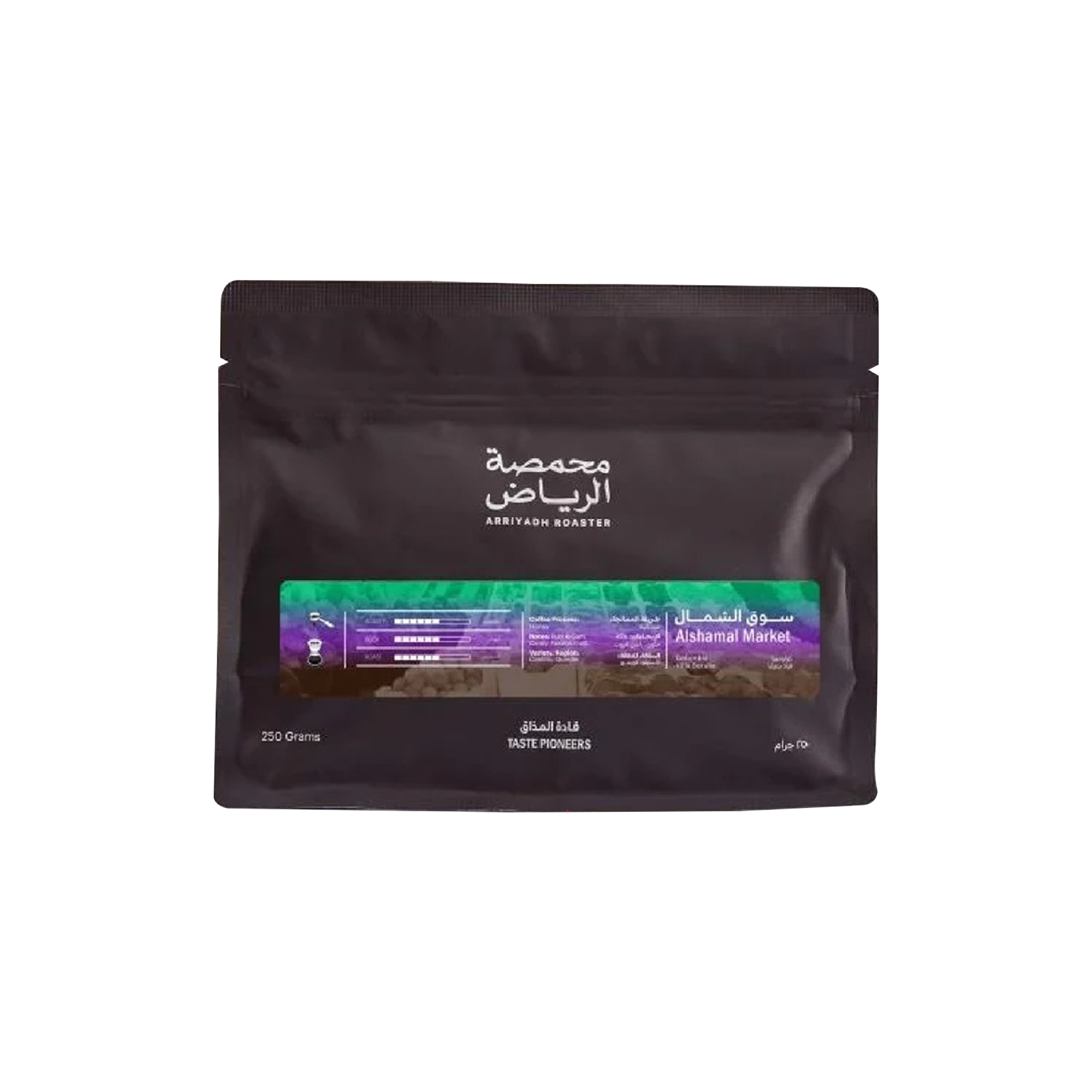 Colombia Alshamal Market 250g - Omni