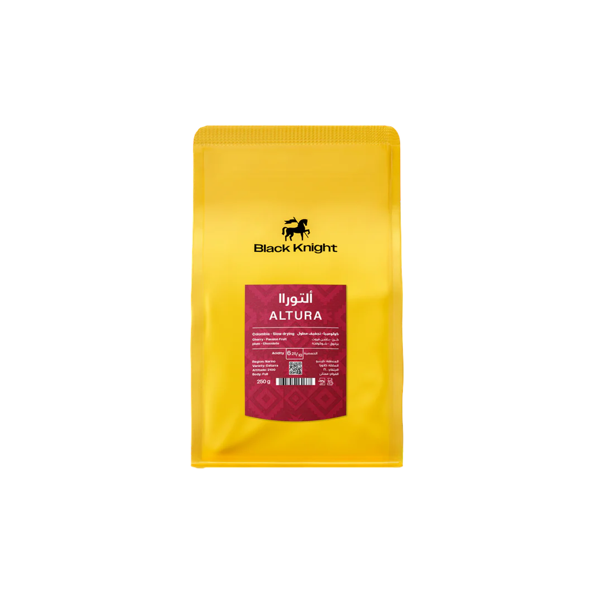 Colombia Altura 250g - Omni