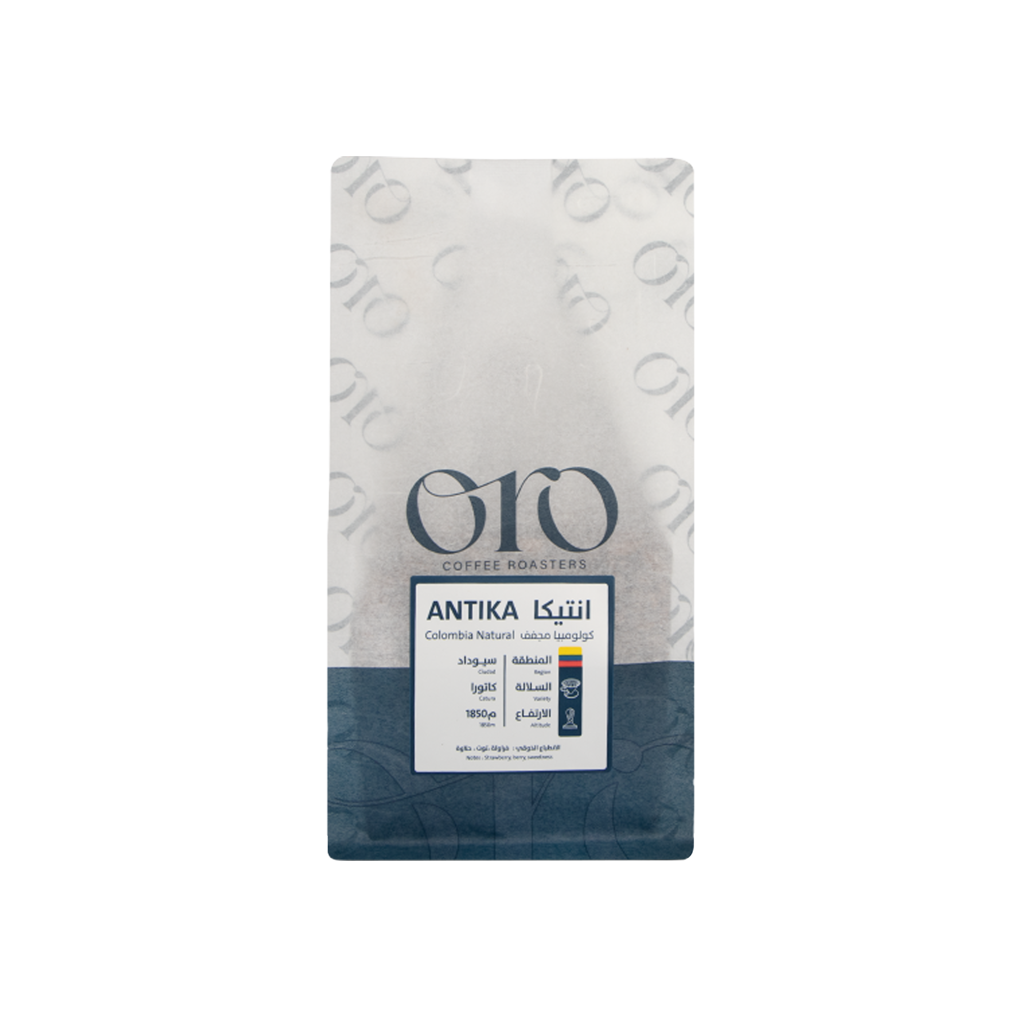 Colombia Antica 250g - Omni