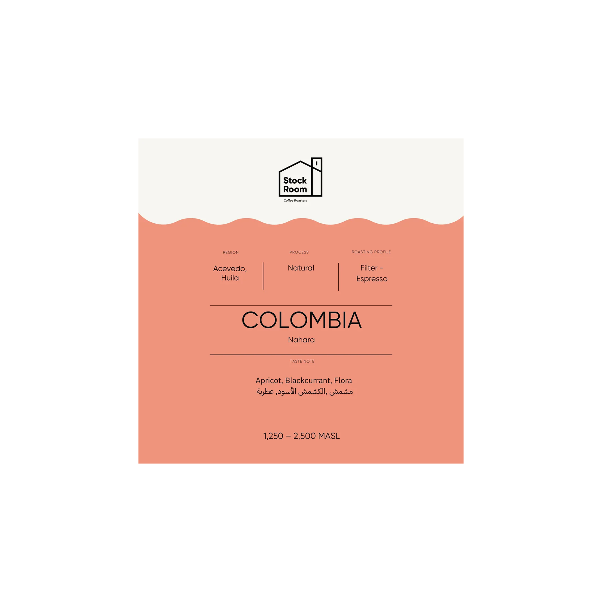 Colombia Nahara 250g - Omni