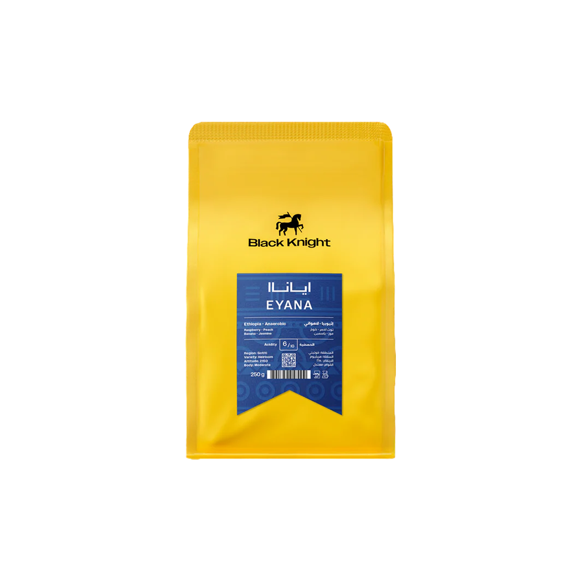 Ethiopia Eyana 250g - Omni