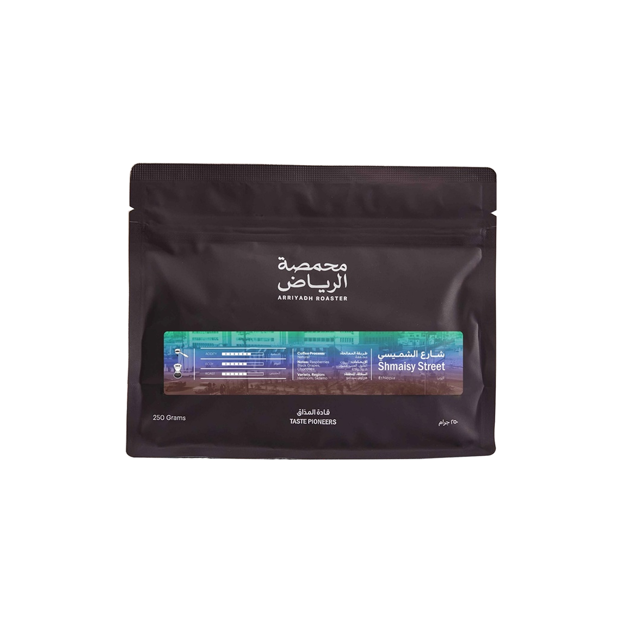 Ethiopia Shumaisi Street Coffee 250g - Omni