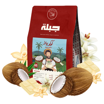 Colombia CocoBella 250g - Omni