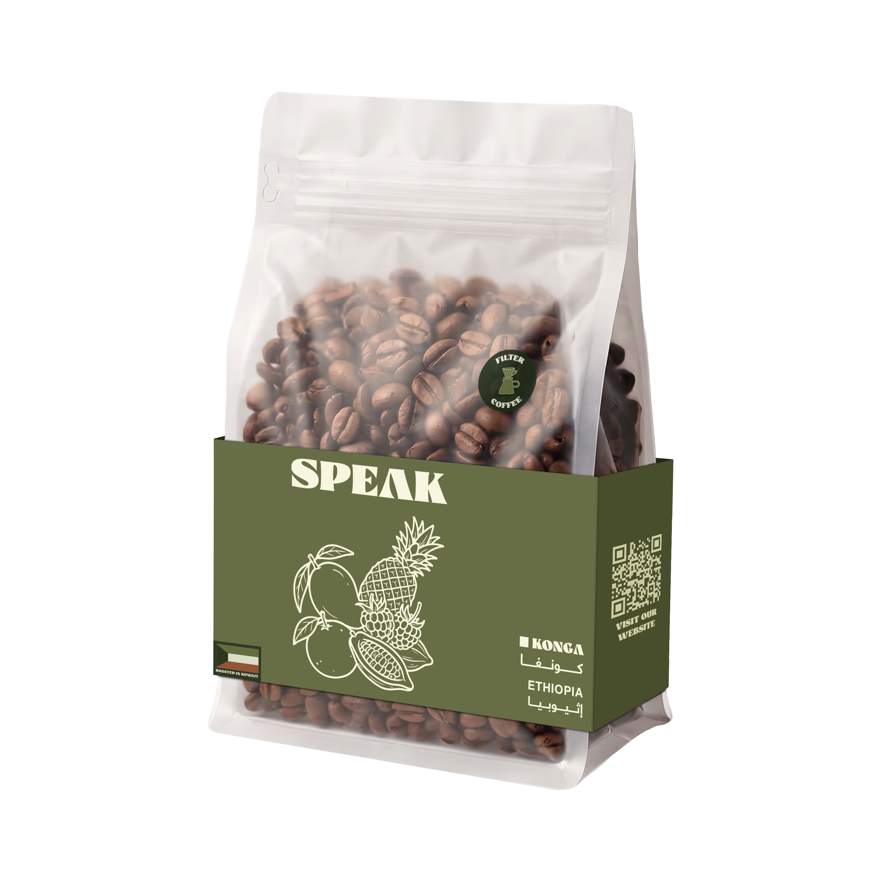 Ethiopia Konga 250g