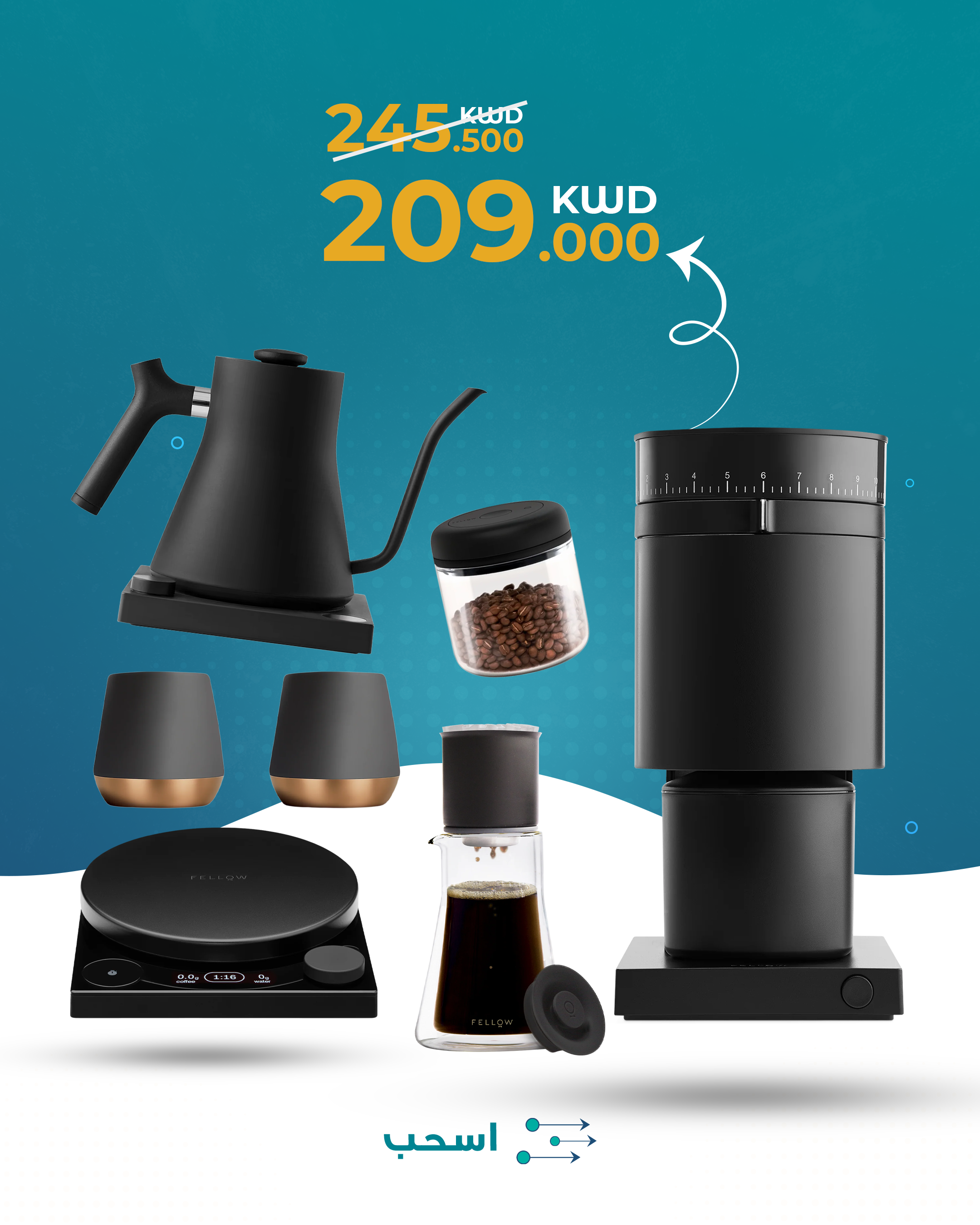 Fellow Premium Package Black