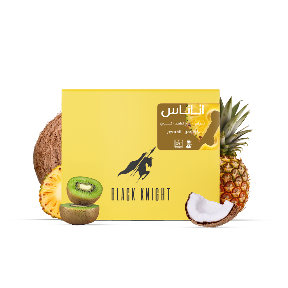 Colombia Pineapple 250g - Omni