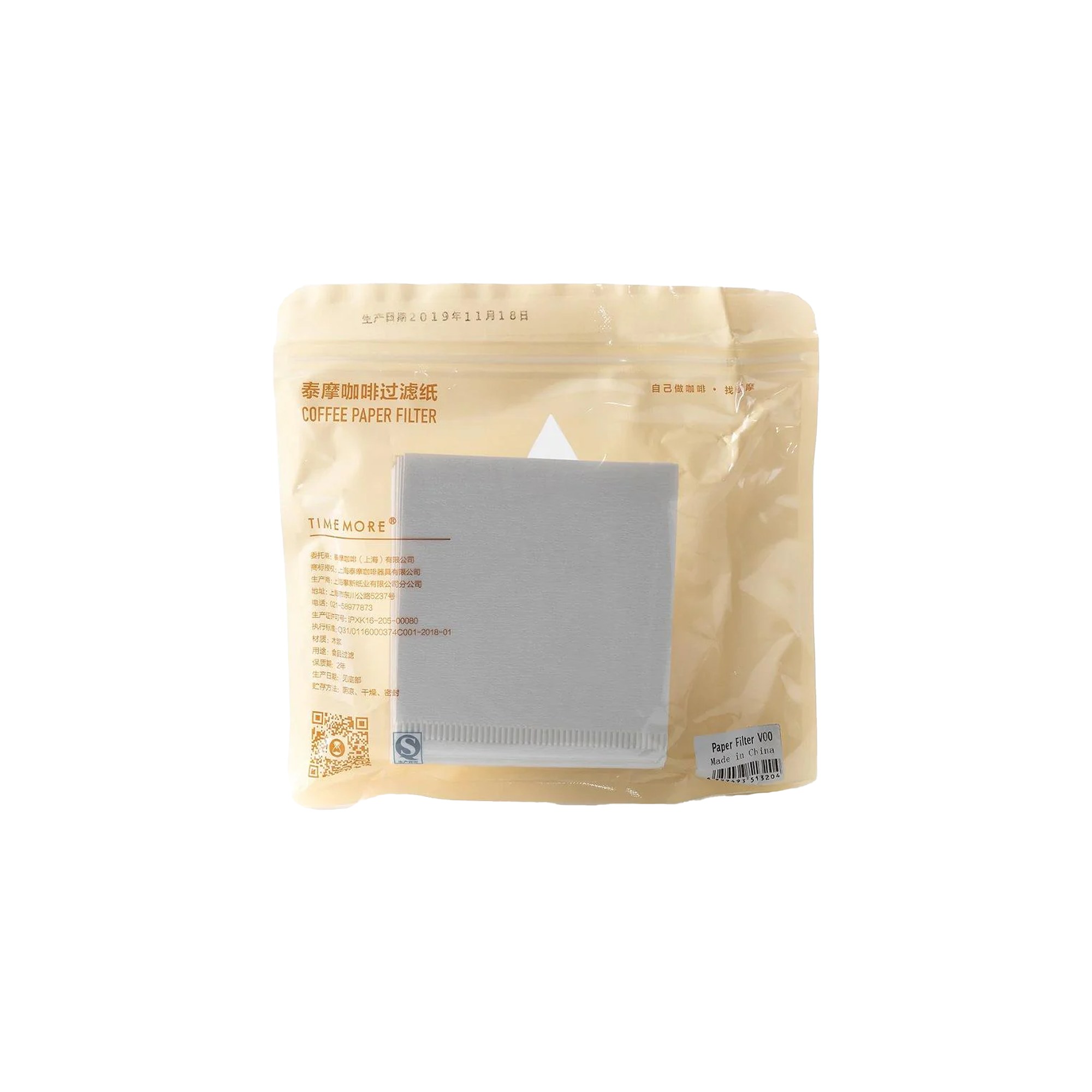 Timemore Paper Filter 00