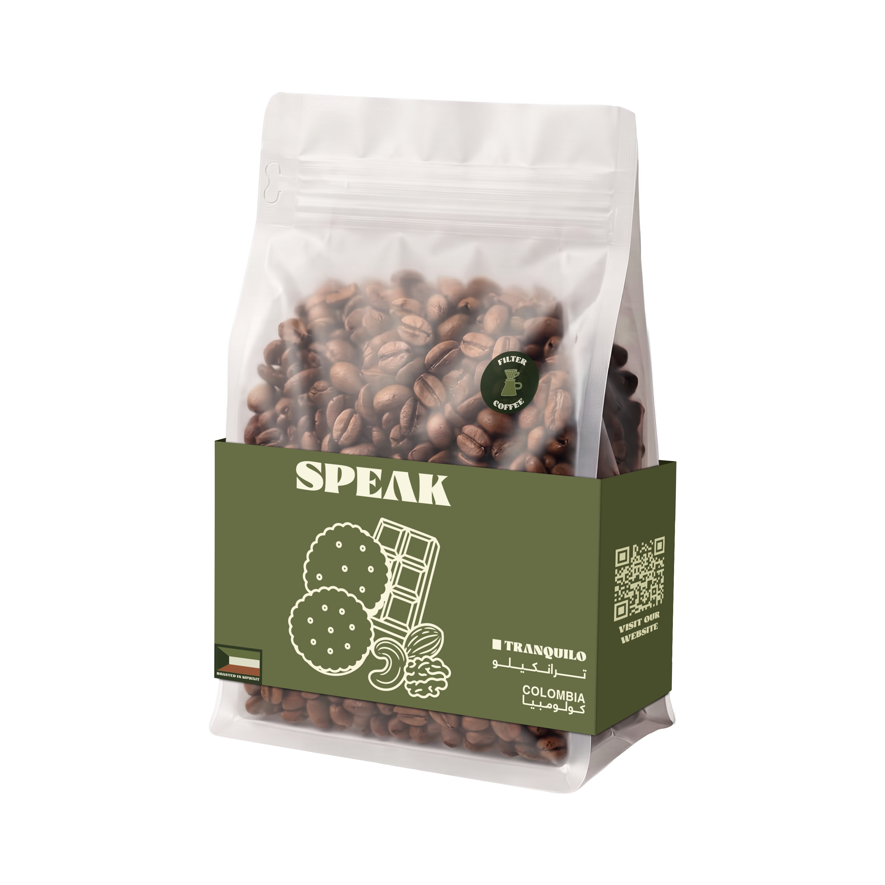 Colombia Tranquilo Decaf 250g - Filter