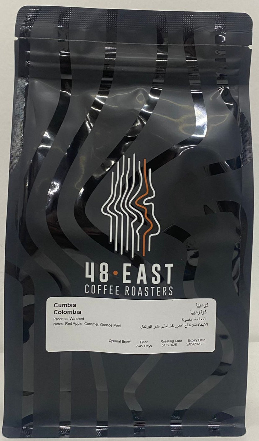 Colombia Cumbia 250g - Filter