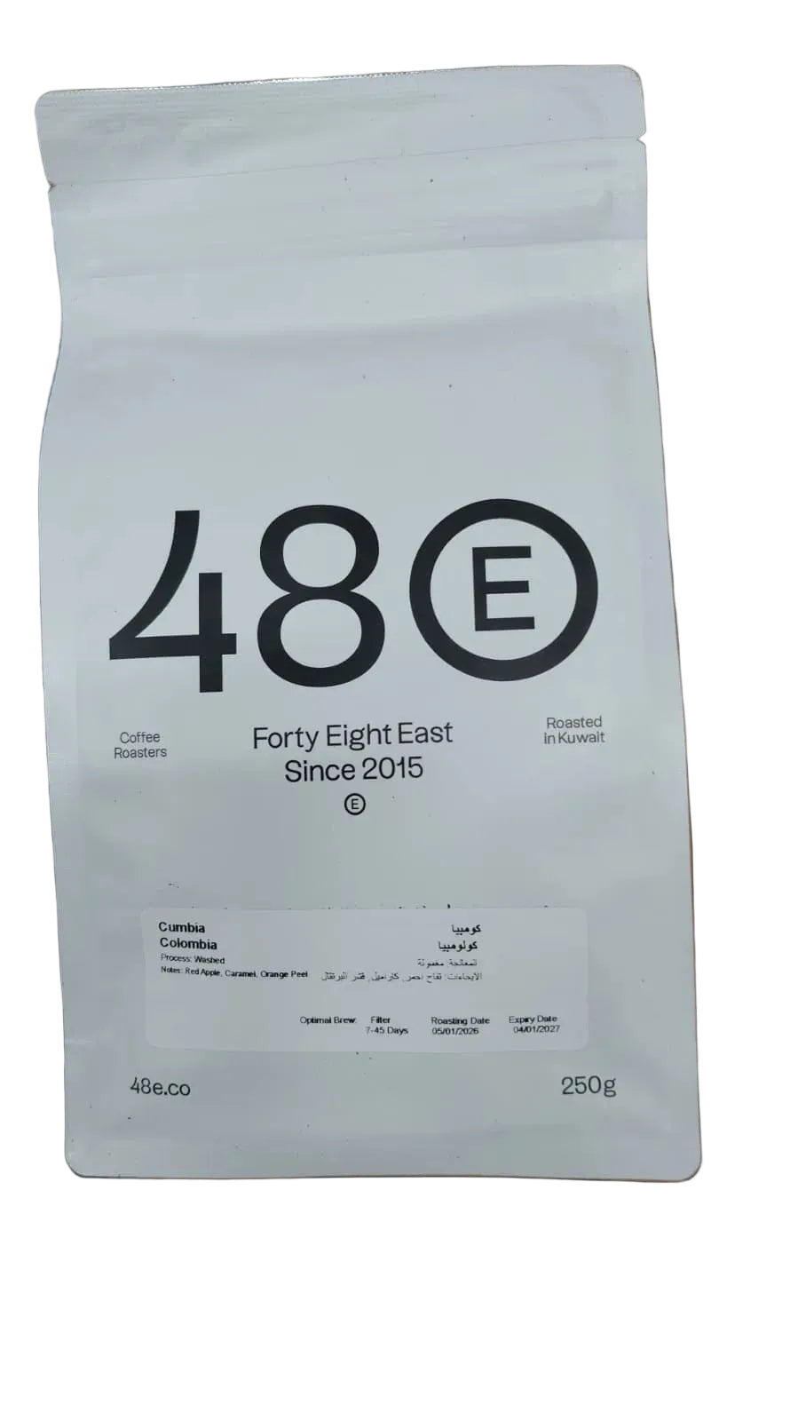 Colombia Cumbia 250g - Filter