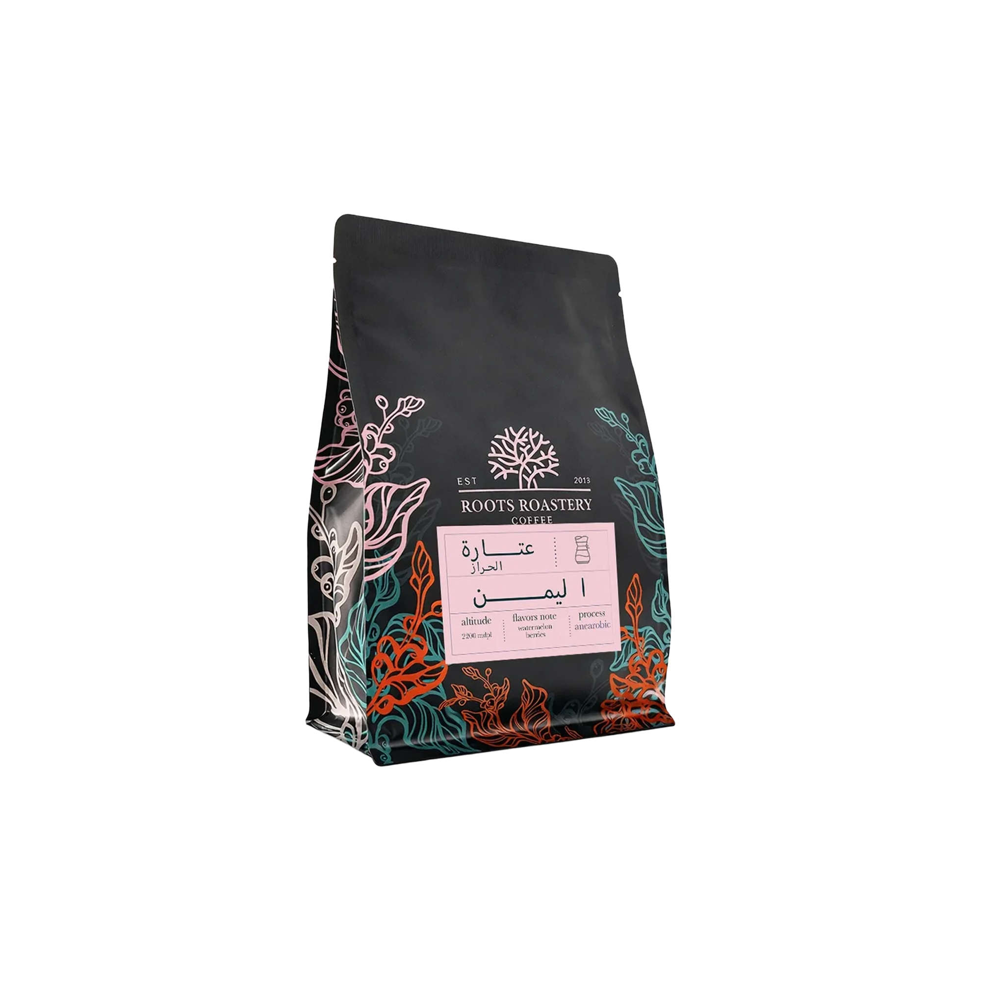 Yemen Atarah 250g - Filter
