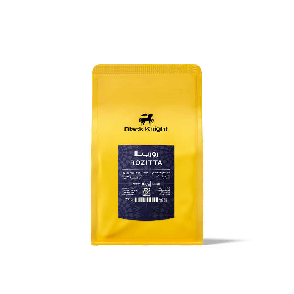Costa Rica Rozitta 250g - Omni