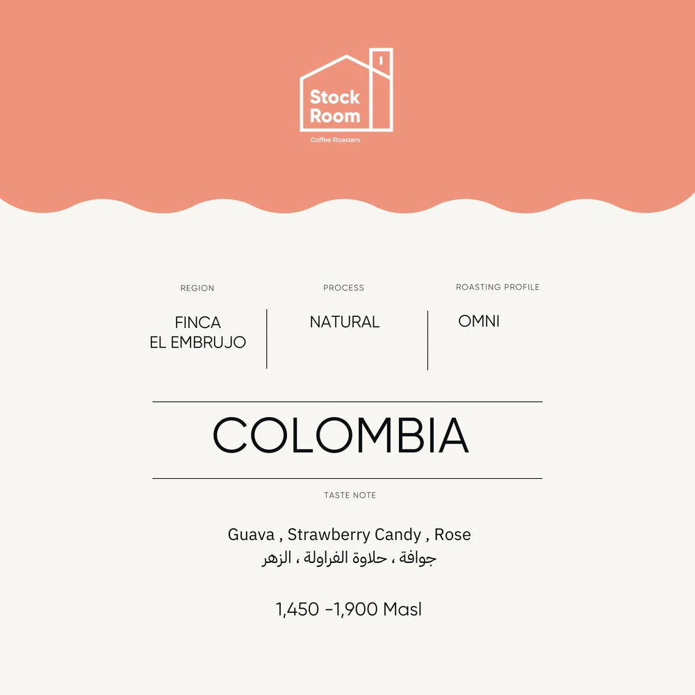 Colombia Finca El Embrujo 250g - Omni