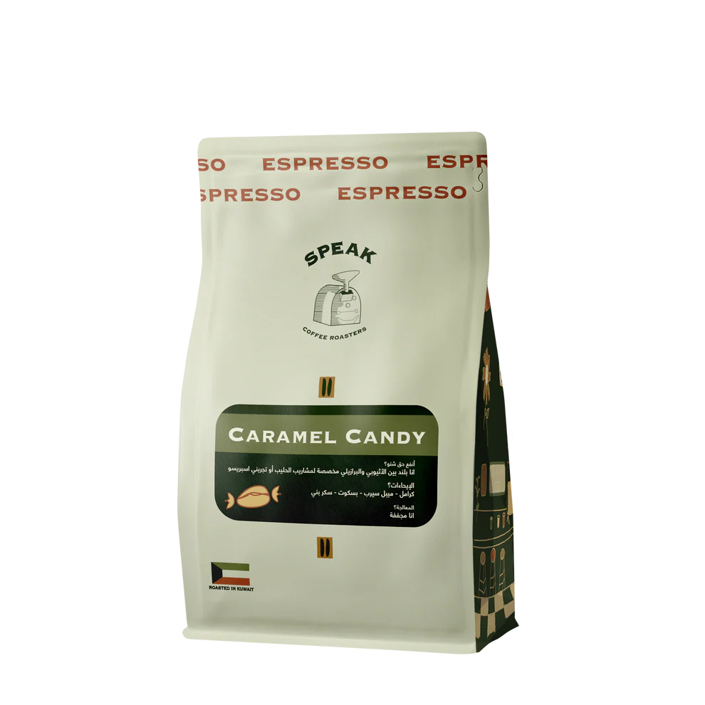 Blend Caramel Candy 250g - Espresso