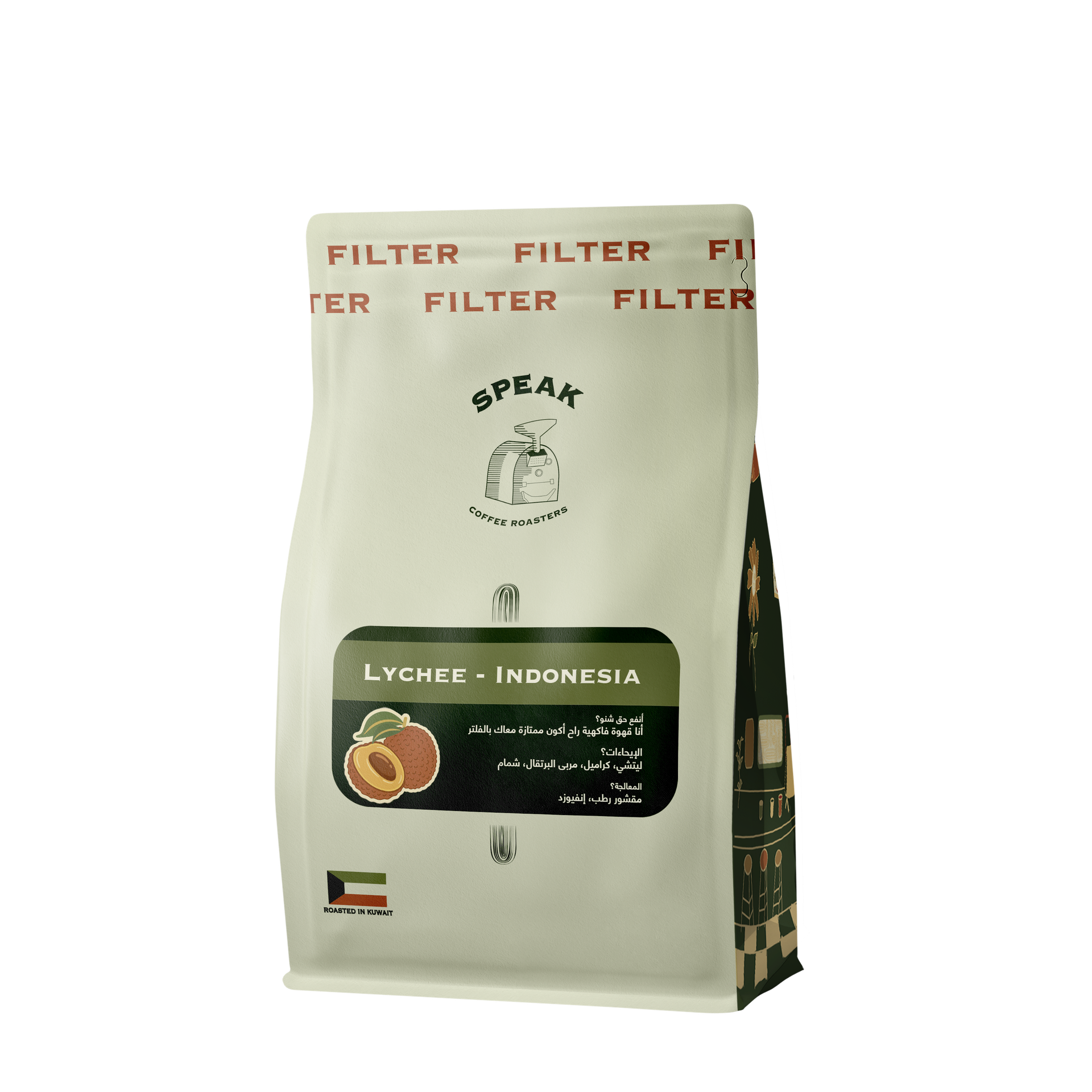 Indonesia Lychee Special 250g - Filter