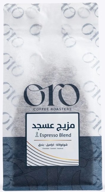 Asjad Blend 250g - Espresso