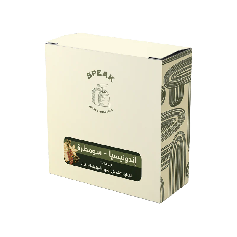Sumatra Drip Bags