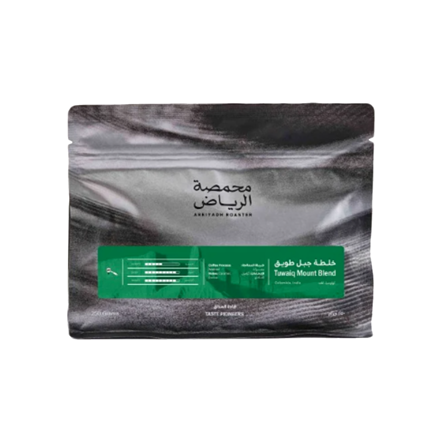 Tuwaiq Mount Blend 250g - Espresso