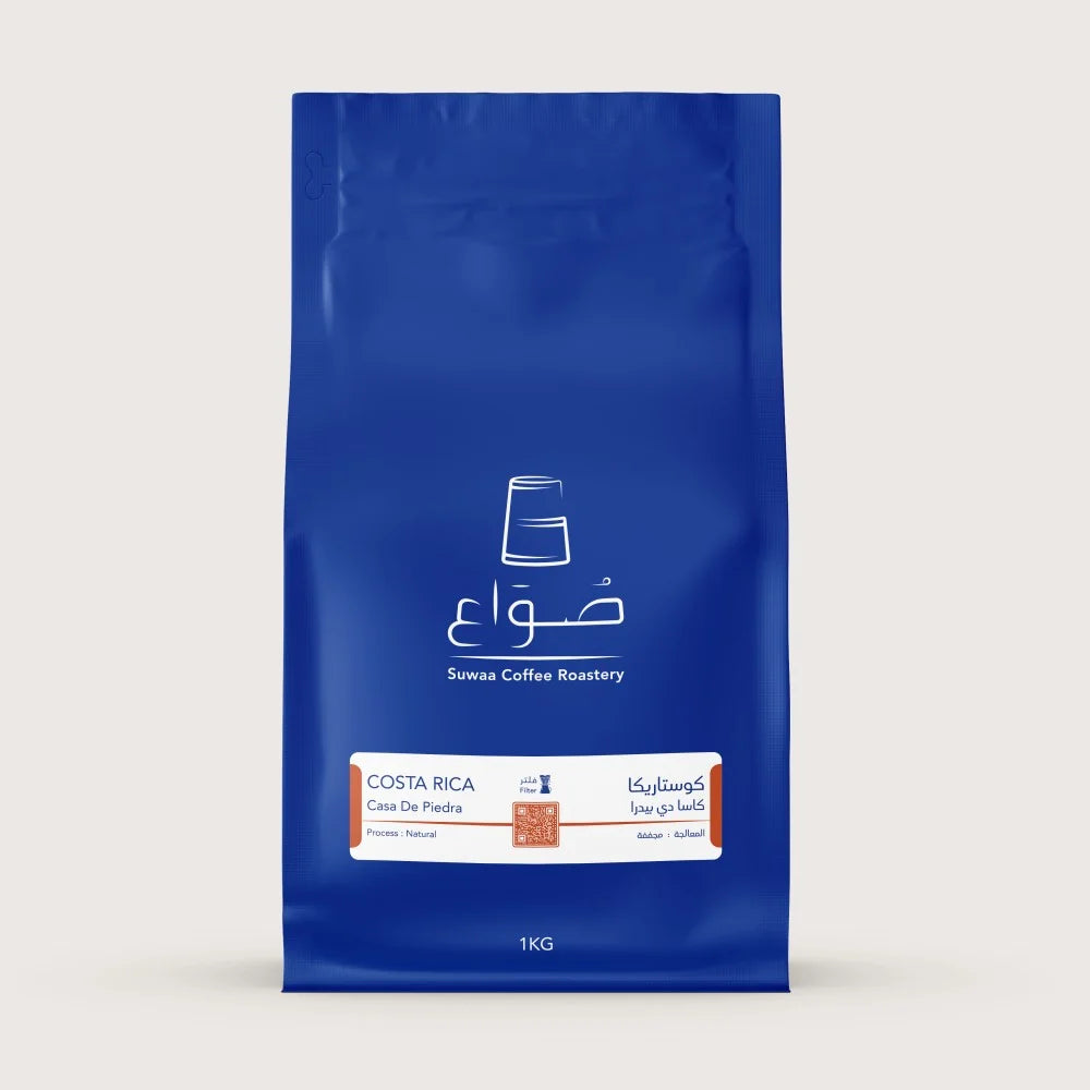 Costa Rica Casa De Piedra 250g - Filter