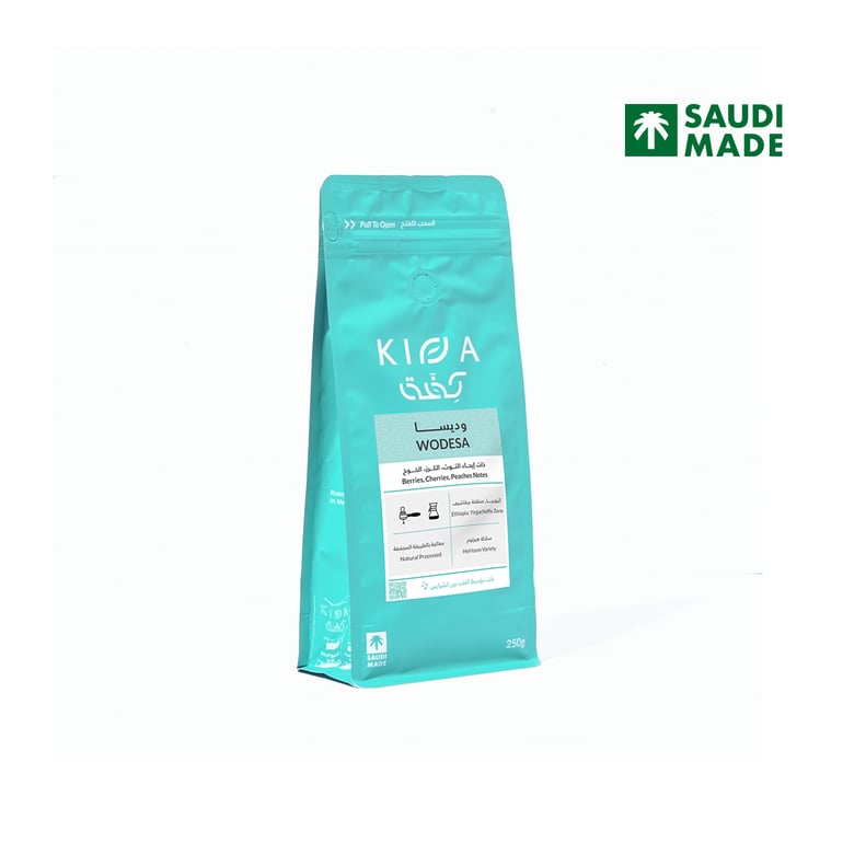 Ehtiopia Wodesa 250g - Omni