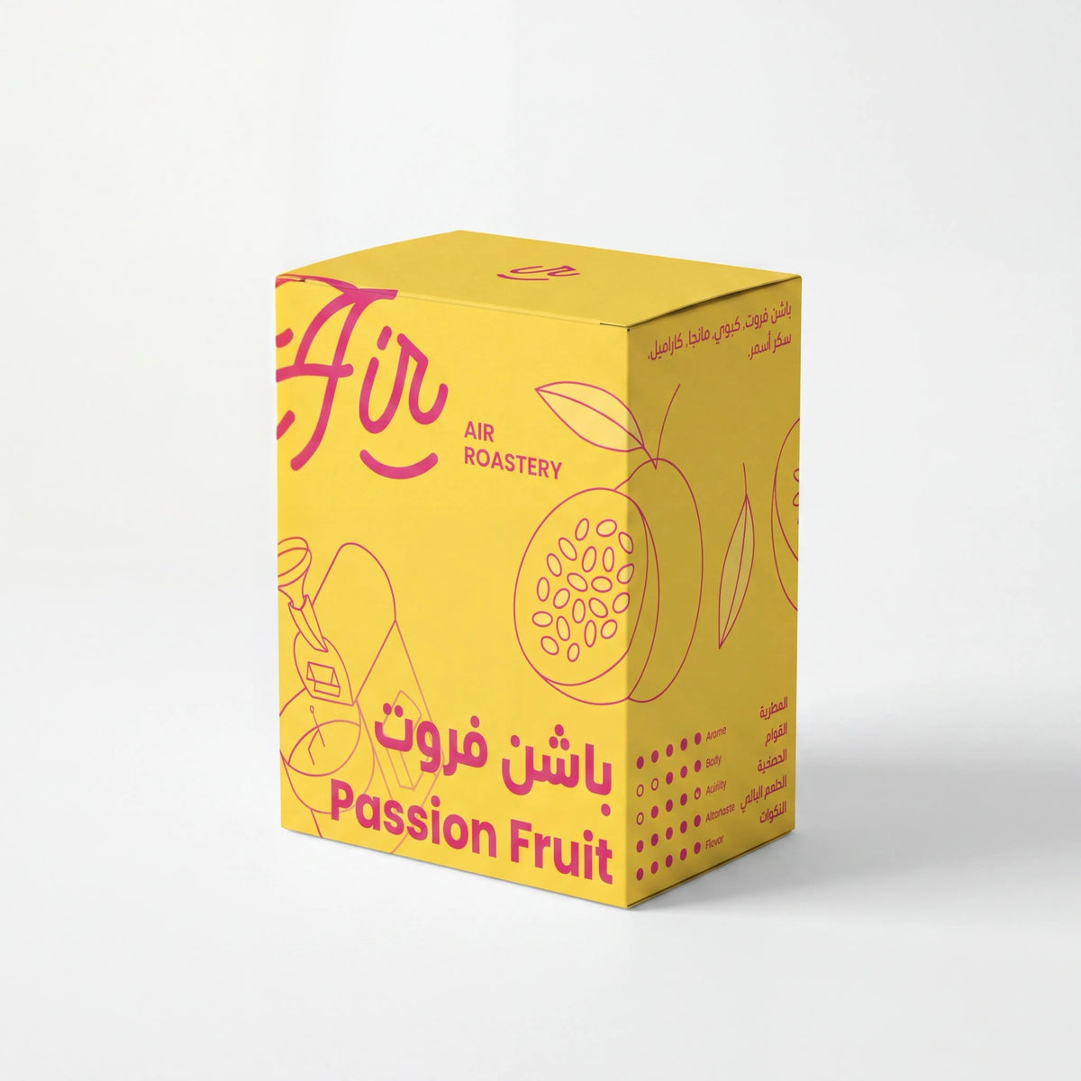 Colombia Passion Fruit 250g - Filter
