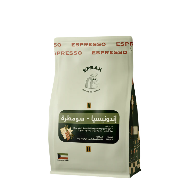 Indonesia Sumatra 250g - Espresso