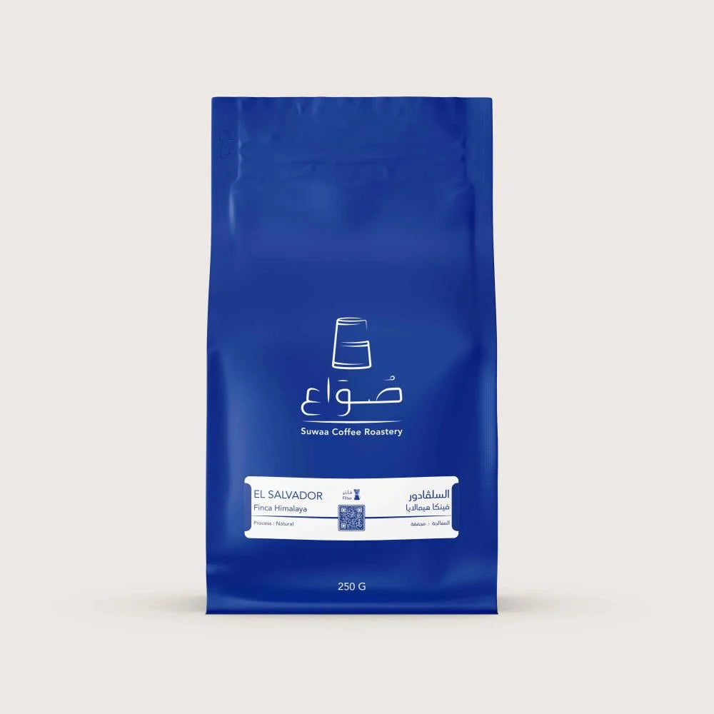 El Salvador Finca Himalaya 250g - Filter