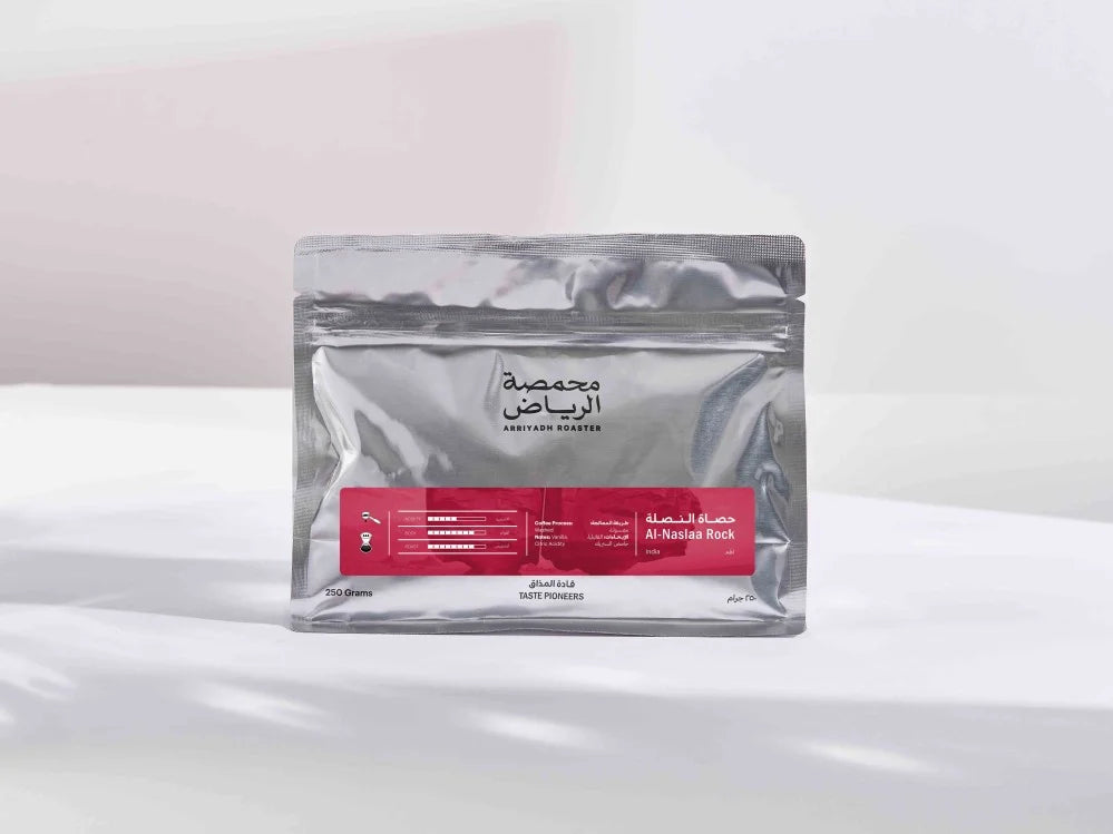 India Al-Naslaa Rock 250g - Omni