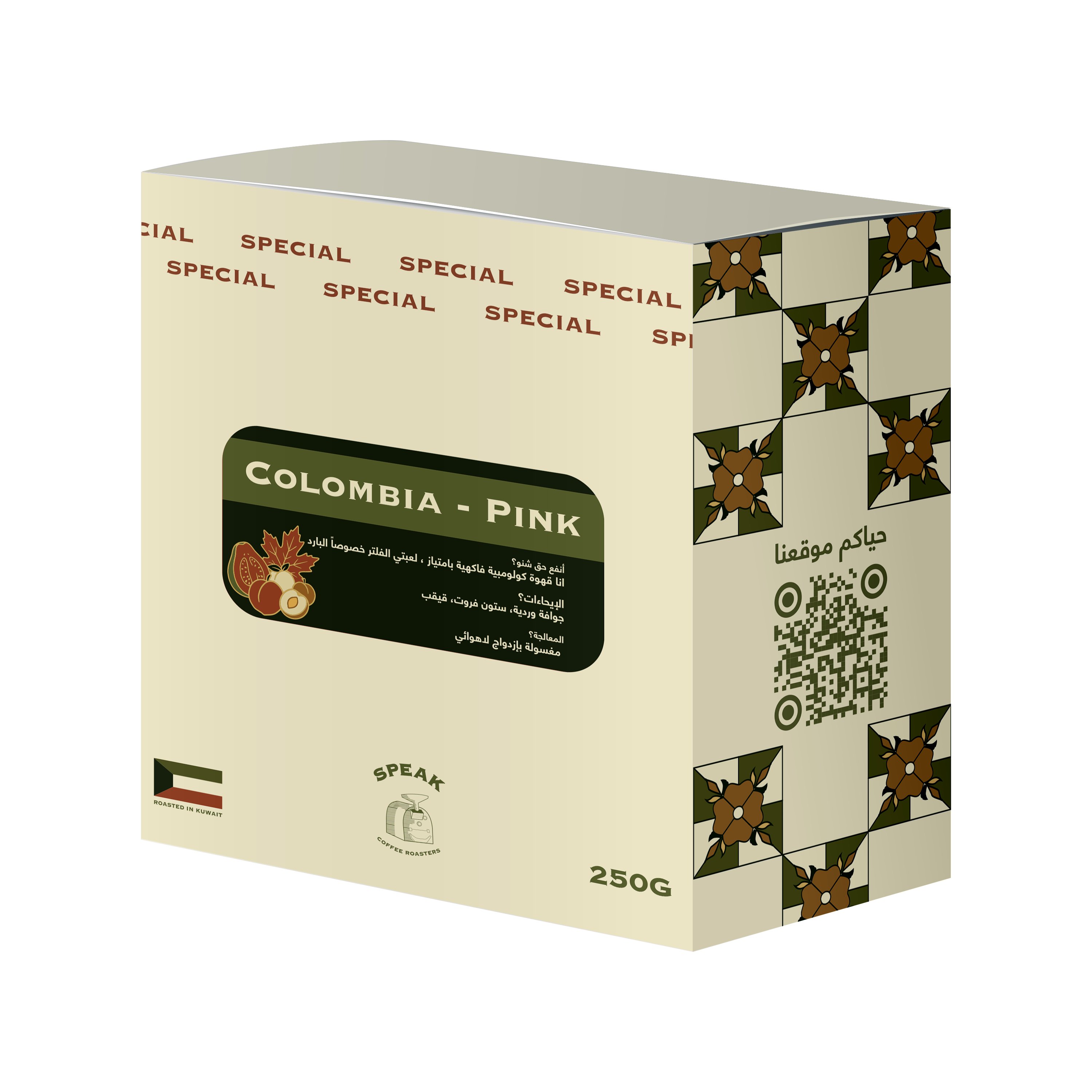 Colombia Pink Special 250g - Filter