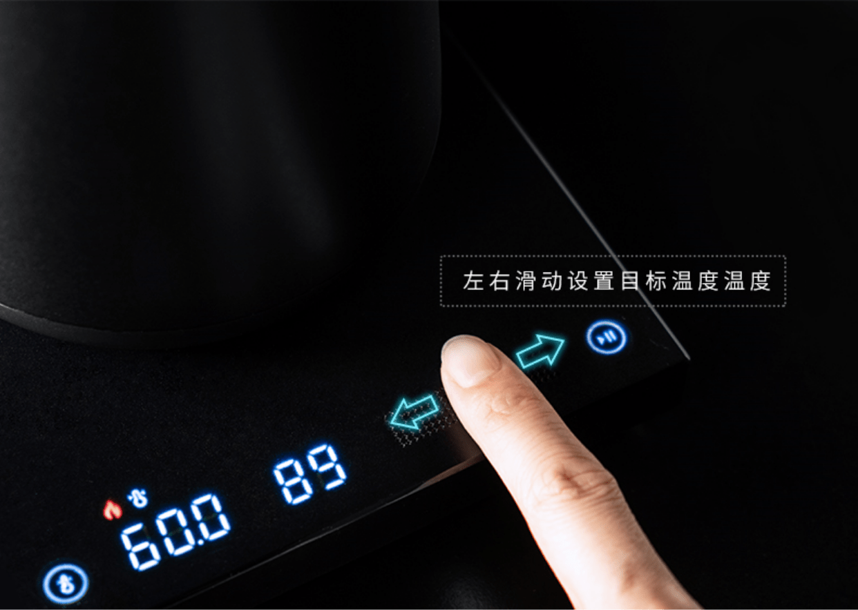 FISH Smart Electric Pour-over Kettle 600ml - White