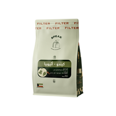 BRU F45M Package