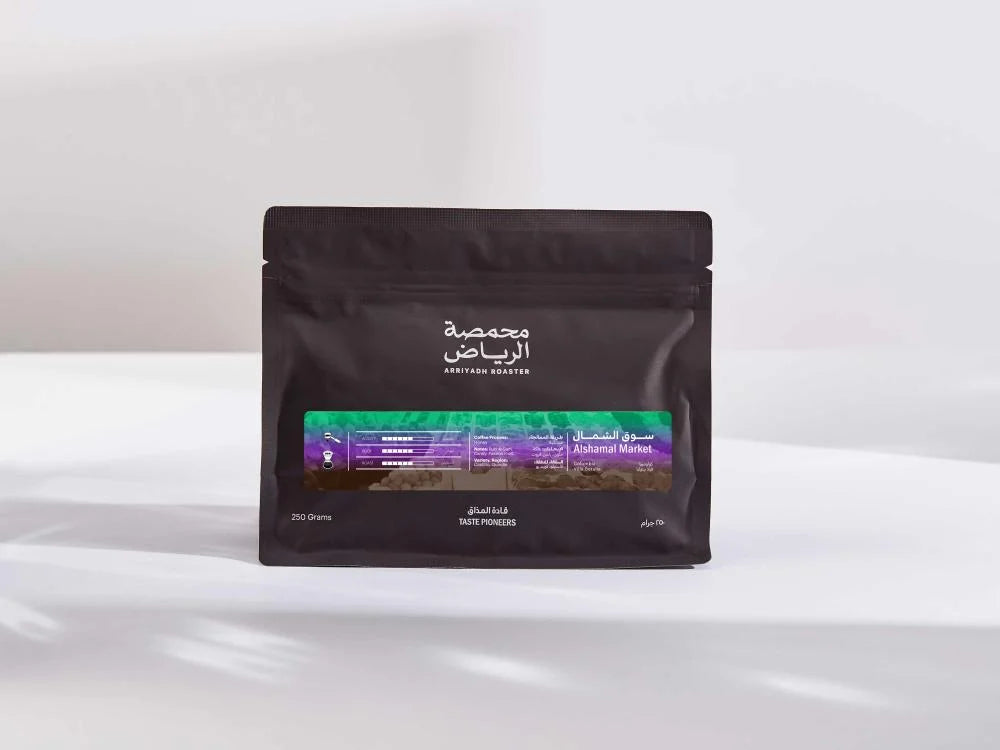 Colombia Alshamal Market 250g - Omni