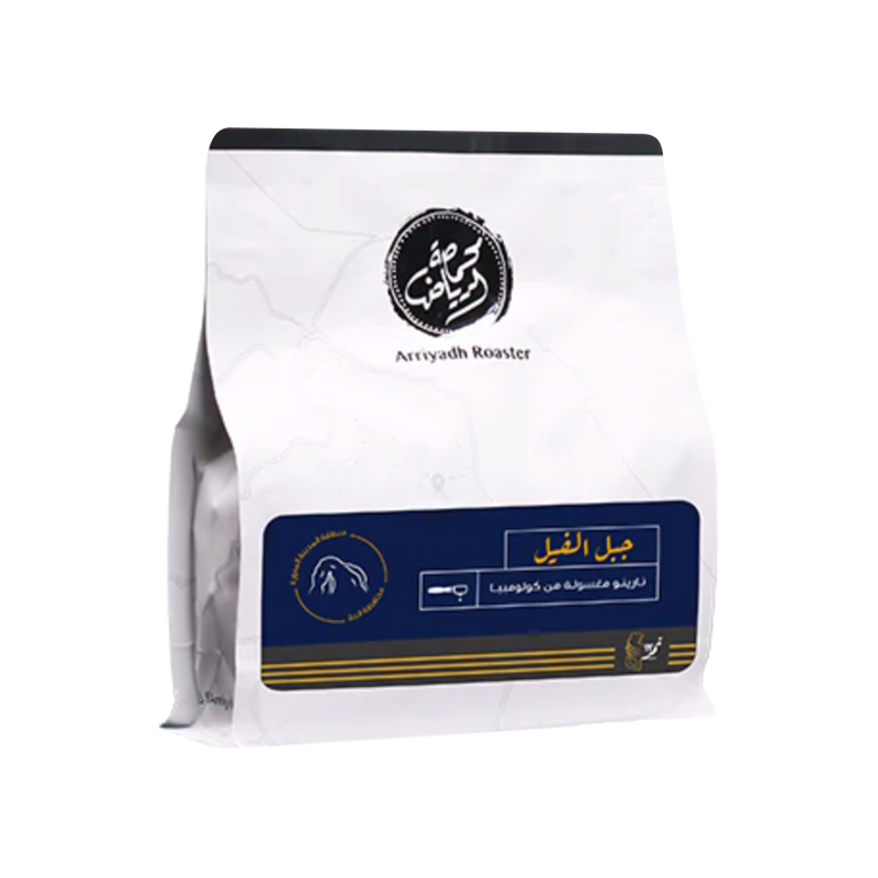 Arriyadh Roaster's Alfeel Mountain Coffee 250g